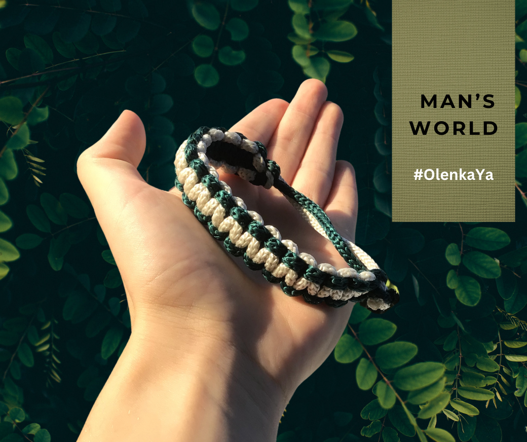 Forest Echo Woven Bracelet