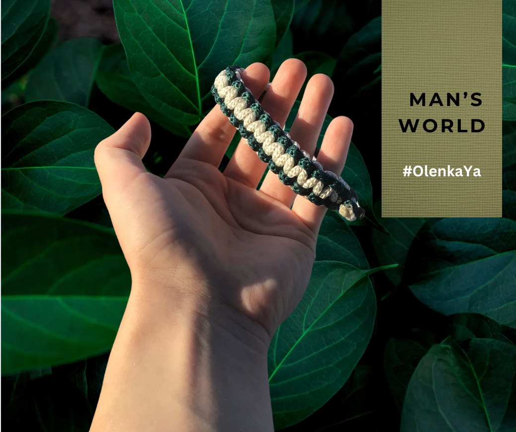 Forest Echo Woven Bracelet